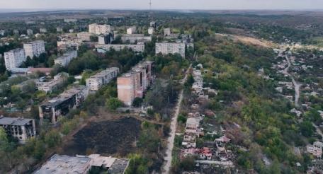 вид на Купянск с высоты птичьего полёта, источник Телеграм-канал Новый Купянск 