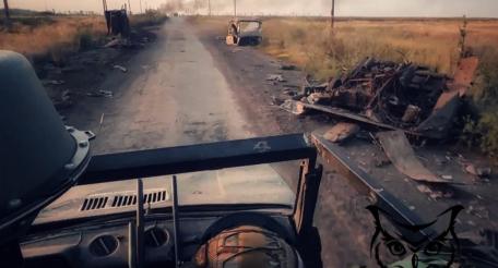 атмосфера войны, источник Телеграм-канал Уголок Ситха