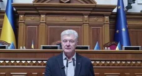 Порошенко через суд хочет провести новогодние каникулы за границей