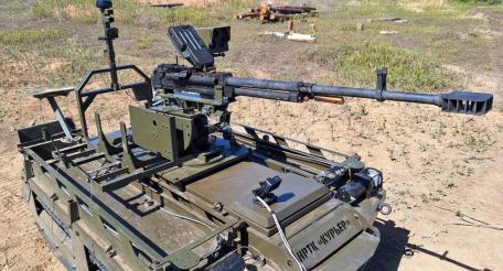наземный роботизированный комплекс НТРК Курьер с установленным тяжёлым пулемётом Утес в группировке войск Центр, источник Телеграм-канал Военкор Астрахань