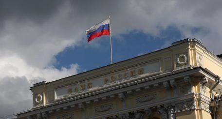 Банк России направил к Euroclear требование о компенсации в размере 18 трлн рублей за блокировку российских активов