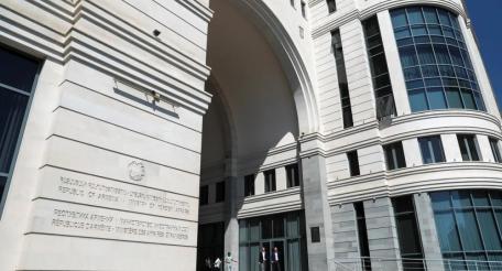 МИД Армении