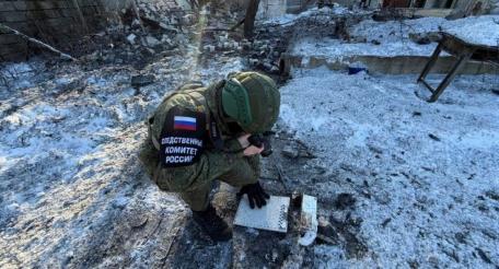 в зоне проведения СВО, источник Телеграм-канал Тристатридцатьтри