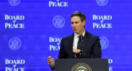 Джаред Кушнер с вожделением поглядывает на Газу