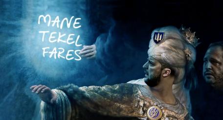 «Шаг вправо, шаг влево — расстрел», или Сколько продлится диктатура Зеленского?