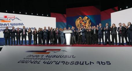 В Ереване прошёл съезд партии "Сильная Армения"