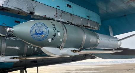 в зоне проведения СВО, источник Телеграм-канал Тристатридцатьтри