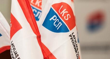 «Русский союз Латвии» охватил острый внутрипартийный кризис