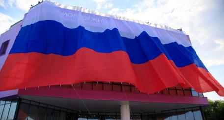 в ЛНР создание благоприятных условий для самореализации и активного досуга юных жителей республики – один из главных приоритетов региональной команды, источник Телеграм-канал Леонид Пасечник