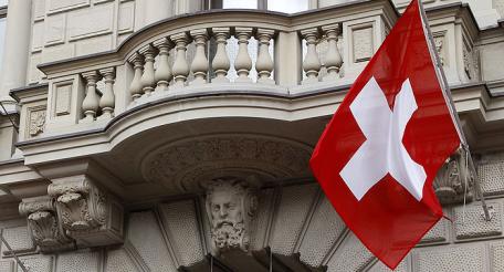 Швейцария вдруг вспомнила о своём нейтральном статусе