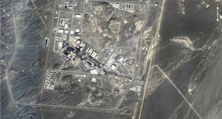 МИД России осуждает американо-израильскую агрессию на Ближнем Востоке