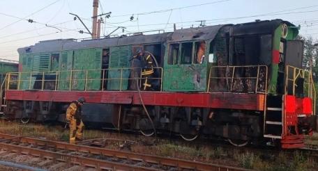 в Днепропетровской области ВС РФ ударами Геранями поразили два тепловоза, которые противник использовал для подвоза составов с вооружением, источник МАХ-канал Дневник Десантника
