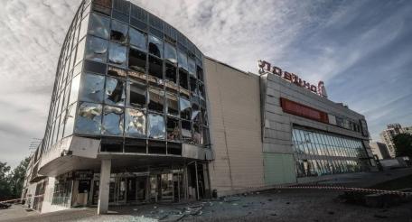 последствия ударов по целям в Сумах, источник МАХ-канал Хроники Гераней