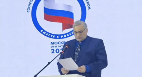 Гулбаат Рцхиладзе задержан в Тбилиси