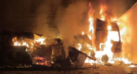 Последствия ночных ударов в Днепропетровской области, источник МАХ-канал Хроники Гераней