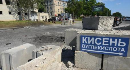 после прилёта УМПК в Харькове, источник МАХ-канал Хроники Гераней