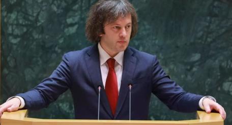 Премьер-министр Грузии Ираклий Кобахидзе заявил, что «коррупция в высших эшелонах власти принципиально искоренена и побеждена». 