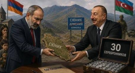 Баку назвал главное условие для подписания окончательного мира с Ереваном