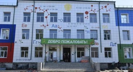 15 образовательных учреждений откроются в ЛНР после капремонта к 1 сентября, источник МАХ-канал Сыны Отечества|Новости ЛНР здесь!
