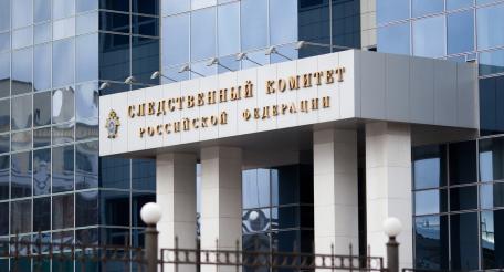 Счёт без срока давности. Россия создаёт регистр ущерба, нанесённого Украиной и Западом