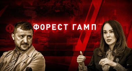 Дело Ирины Мудрой: антикоррупционные расследования все ближе к Зеленскому
