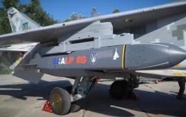 Францию призывают разрешить ВСУ бить по России французскими ракетами