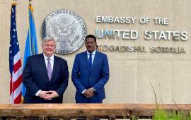 Посольство США в Могадишо