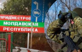 Приднестровская Молдавская Республика (ПМР) может стать целью для заграничных операций ВСУ