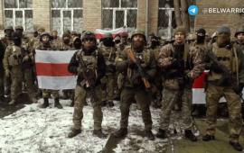 Возбуждены уголовные дела против белорусских неонацистов