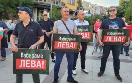 Болгары не хотят видеть евро