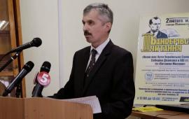 На Украине предлагают учредить день геноцида украинцев польскими шовинистами