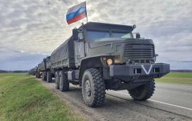 Специальная военная операция ВС РФ и события на Украине 13 июня, день