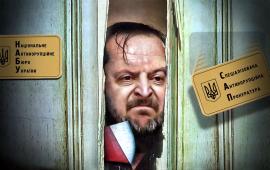 Все изменения о подчинении НАБУ и САП Генеральной прокуратуре, которые были введены с 23 июля, будут полностью отменены.