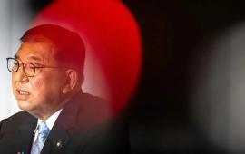 Японский премьер Исиба наконец-то уходит