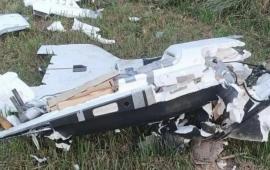 Упавший в Польше дрон – украинская провокация
