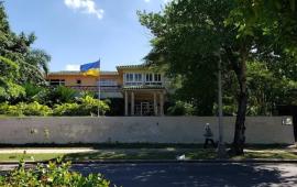 Режим Зеленского закрывает посольство Украины на Кубе