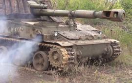 152-мм самоходная гаубица 2С3 «Акация», оснащённая системой динамической защиты «Буратино» из состава группировки войск «Восток» в Днепропетровской области, источник Телеграм-канал Военный Осведомитель