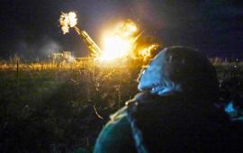 Специальная военная операция и события на Украине 23 ноября, день