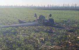 обломки сбитого украинского дрона-камикадзе Ан-196 «Лютый», перекрашенного в чёрный цвет для меньшей заметности в ночи, источник Телеграм-канал Военный Осведомитель