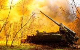 Специальная военная операция и события на Украине 7 декабря, день
