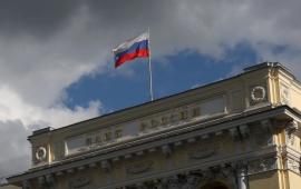 Банк России направил к Euroclear требование о компенсации в размере 18 трлн рублей за блокировку российских активов