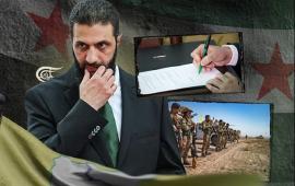 Чем откупится сирийский лидер аш-Шара`а от Вашингтона за победу над курдами?