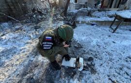 в зоне проведения СВО, источник Телеграм-канал Тристатридцатьтри