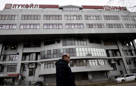 Американская компания Carlyle хочет купить балканские активы "ЛУКОЙЛа"