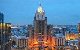 МИД России обсудит в Женеве с Южной Осетией и Абхазией безопасность в Закавказье