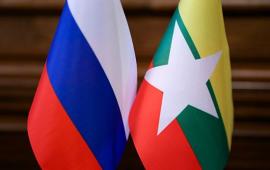 Россия и Мьянма подписали соглашение о военном союзе