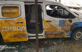 в Сумской области дрон ВС РФ ударил по автомобилю «Укрпочты», источник Телеграм-канал Украина.ру