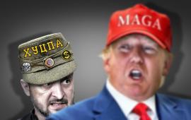 Что хочет получить карлик в борцовках?