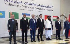 В Кабуле прошёл Консультационный диалог Афганистан – Средняя Азия, на котором обсуждались вопросы экономики и взаимной транспортной доступности Афганистана, Казахстана, Таджикистана, Узбекистана, Киргизии и Туркмении. 