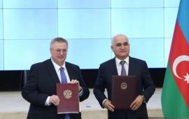 Россия и Азербайджан подписали ряд документов по экономическому сотрудничеству